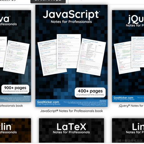 snoopylion于2021-09-21 08:35发布的图片