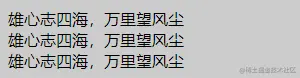在这里插入图片描述