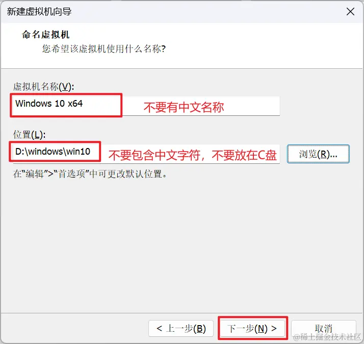 image-20230725223948814