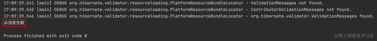 image-20221220171024124