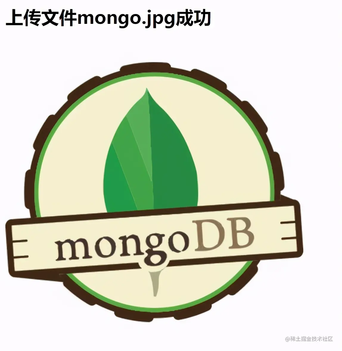 利用SpirngBoot实现文件上传功能零、本篇要点一、