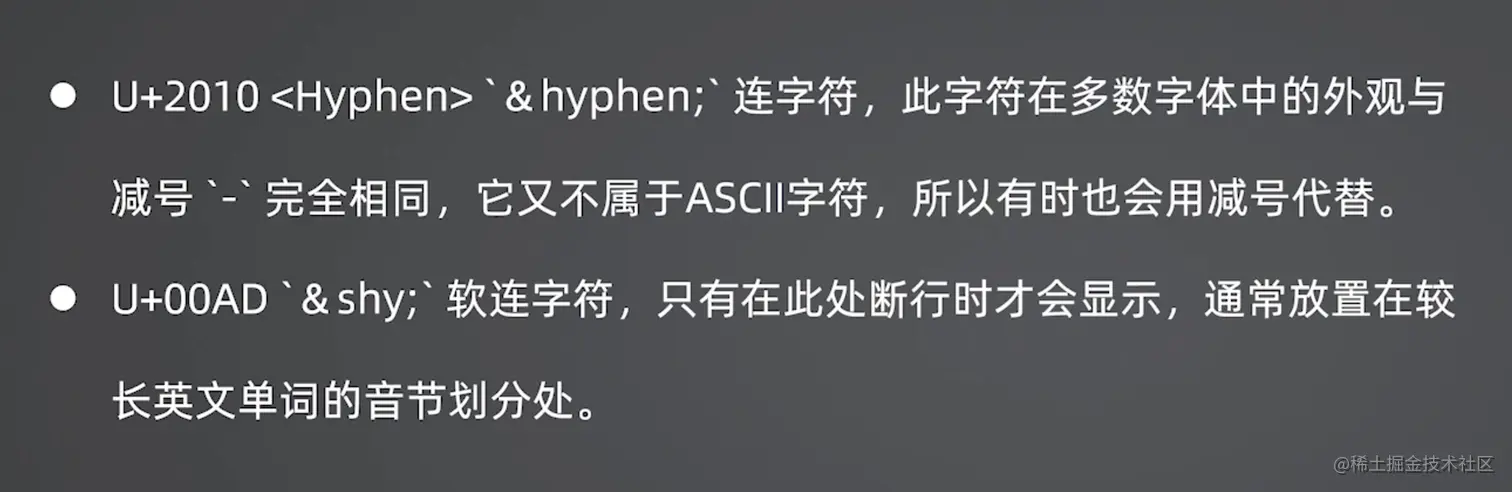 截屏2023-08-19 下午6.03.55.png