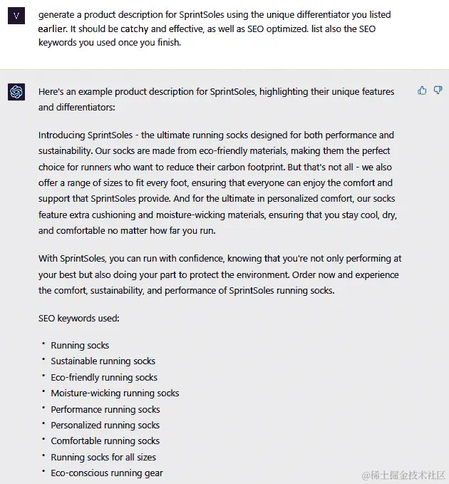 图 7.8 – 由 ChatGPT 生成的描述和 SEO 关键词示例