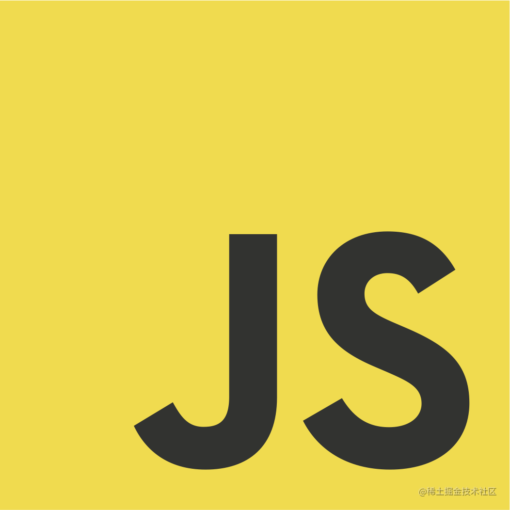 Javascript进阶