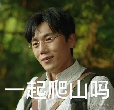 你知道Redis可以实现延迟队列吗？