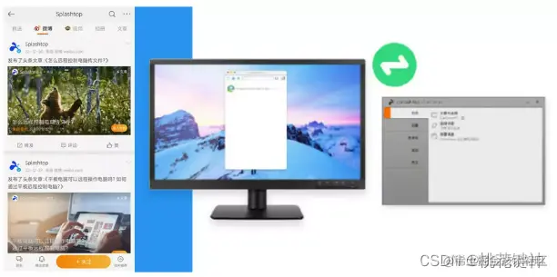图片: https://uploader.shimo.im/f/MFWFZJxkf47GXueE.png!thumbnail?accessToken=eyJhbGciOiJIUzI1NiIsImtpZCI6ImRlZmF1bHQiLCJ0eXAiOiJKV1QifQ.eyJleHAiOjE2NzMwNTcwMjIsImZpbGVHVUlEIjoiMEo0SWZUTFVmZEEyeHFNYSIsImlhdCI6MTY3MzA1NjcyMiwiaXNzIjoidXBsb2FkZXJfYWNjZXNzX3Jlc291cmNlIiwidXNlcklkIjo3ODkyMDk1N30.cHiyQTm899oaT7rAUgYPbIQ-9jh2f8oGd2jX74lU4Ko