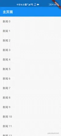 dbd23bf27f27b11f62e943d26071ebed.jpg