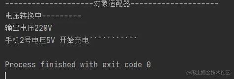 image-20211024133223025