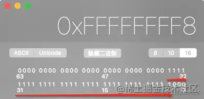 0x0000000ffffffff8ULL binary