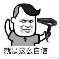 最近，我在Spring的BeanUtils踩了不少坑