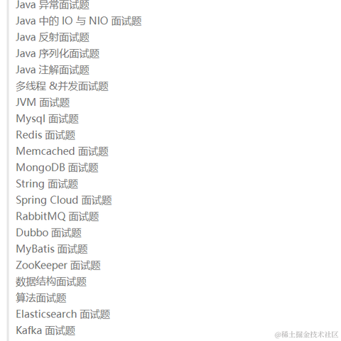 程序员阿远于2022-09-04 10:19发布的图片