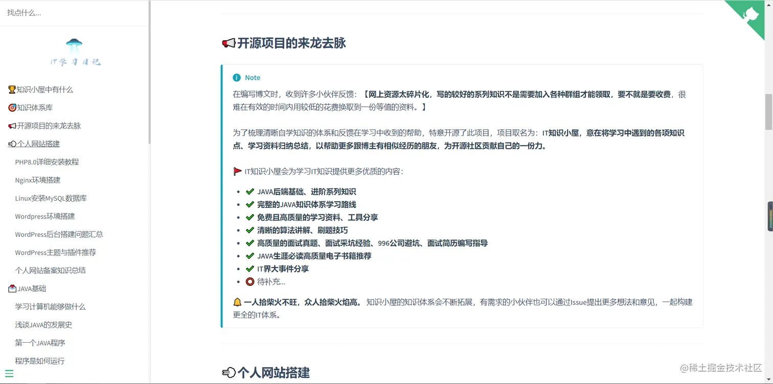 image-20220501121146128