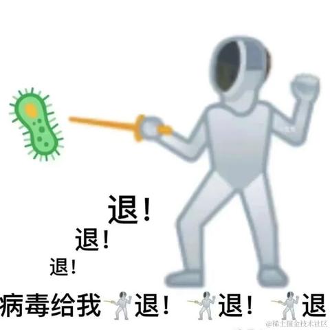 不知魏晋于2022-06-07 11:00发布的图片
