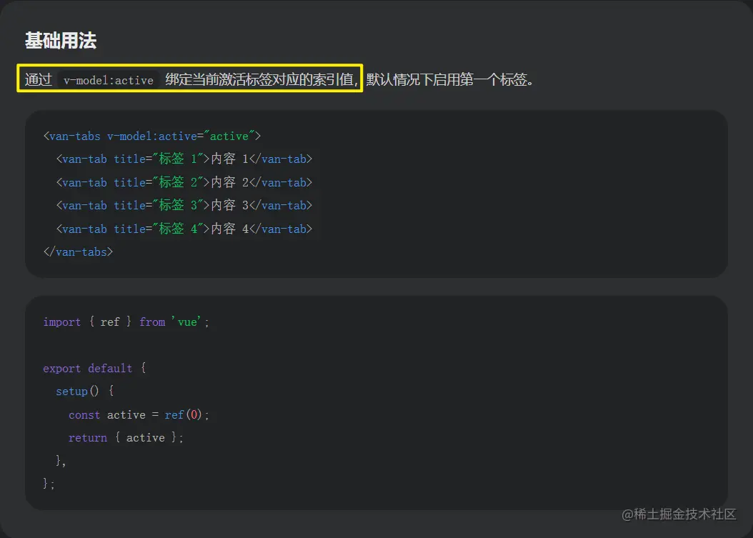 image-20230531151419362