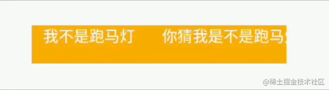 屏幕录制2023-05-01 21.17.24.gif