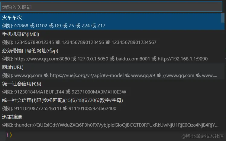 image-20221229183056516