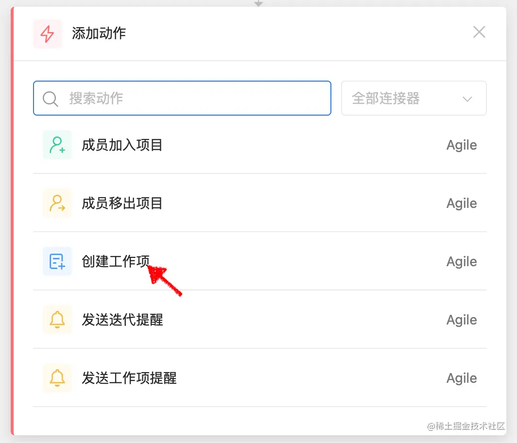 Screen Shot 2021-06-01 at 14.06.53.png