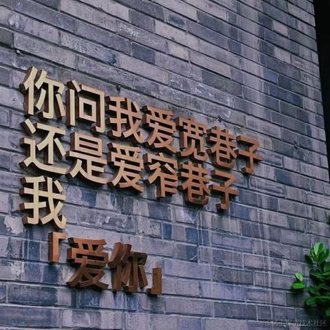 没有哆啦的A梦于2023-03-20 10:27发布的图片