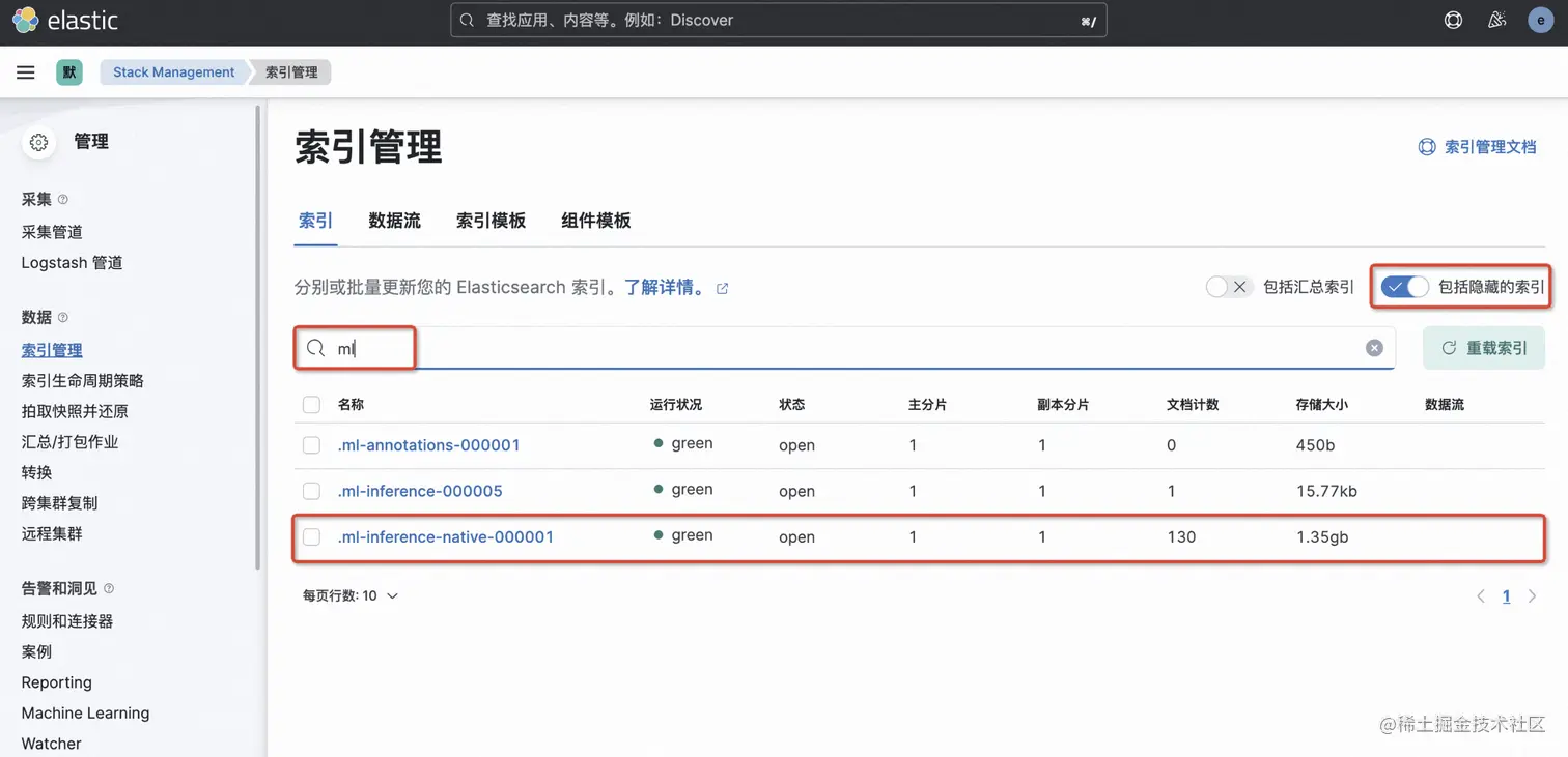 截屏2023-08-17 16.06.22.png