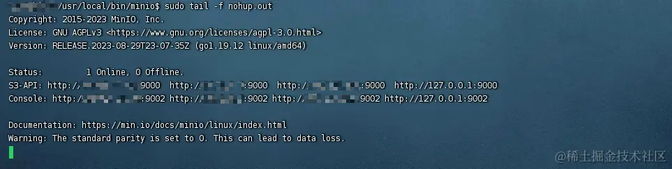 image-20230831112325107