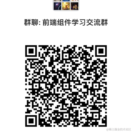 前端组件开发于2024-03-11 18:38发布的图片