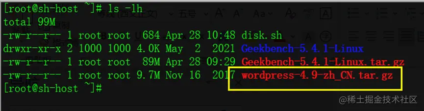 Download_WP_Package