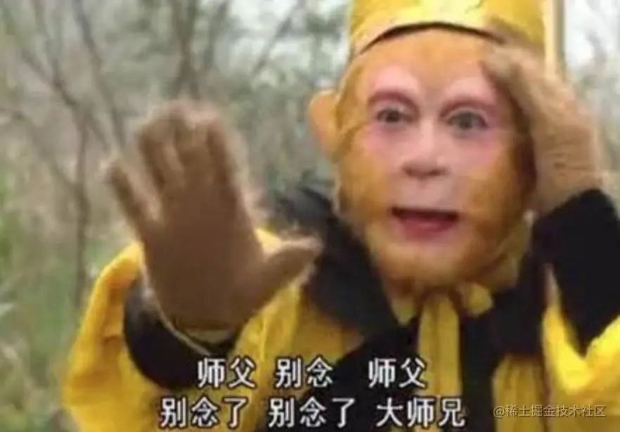 image-20210704205353881