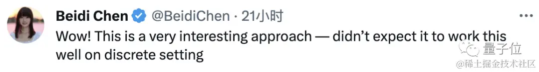 预测token速度翻番！Transformer新解码算法火了，来自小羊驼团队｜代码已开源
