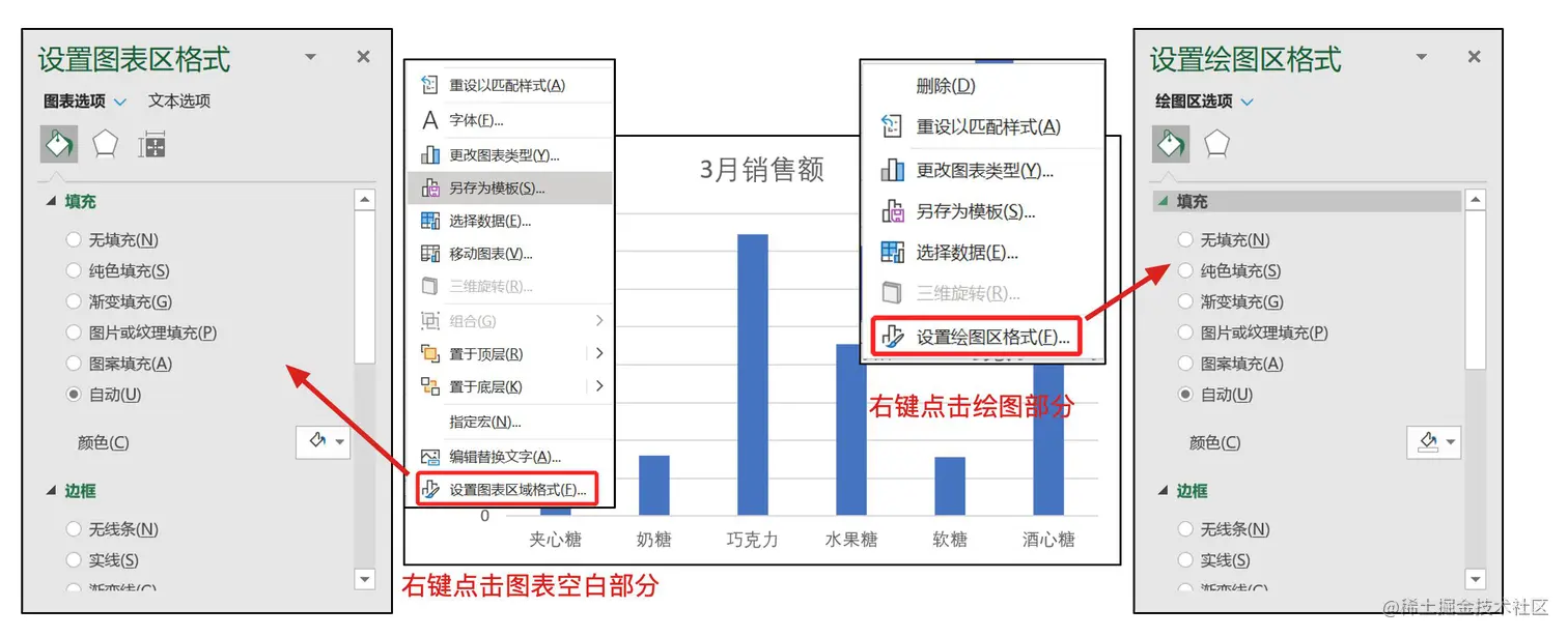 image-20220809170514295