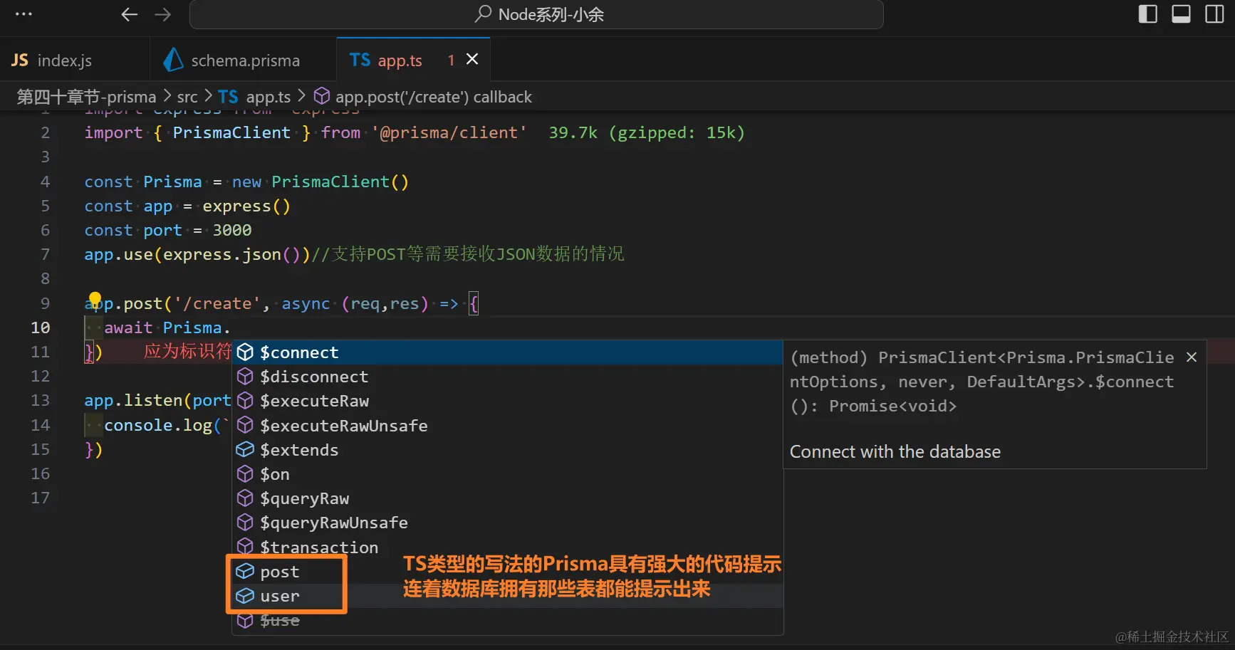 image-20240511154328611