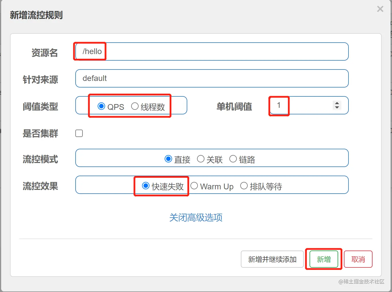 image-20221124190758868