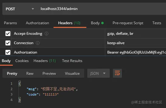 image-20201117155621659