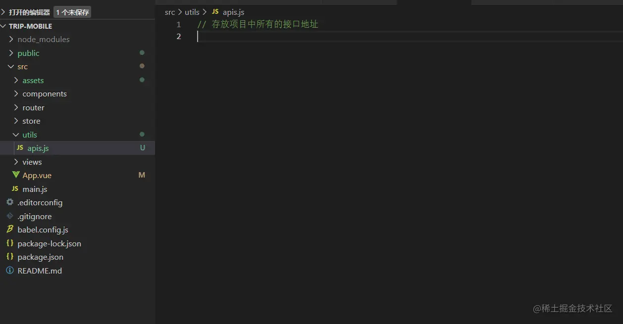 image-20211122152235728