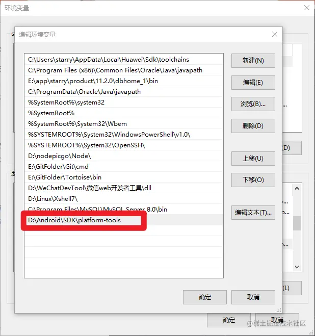 image-20221028225024783