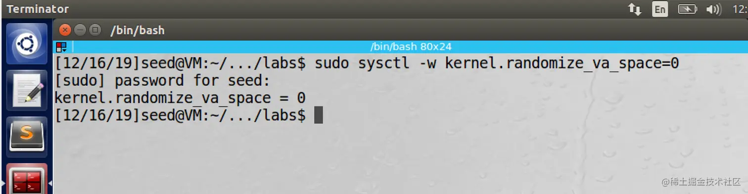 image-20191217130046813