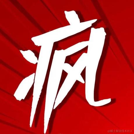 西瓜太郎95237于2022-11-17 11:00发布的图片