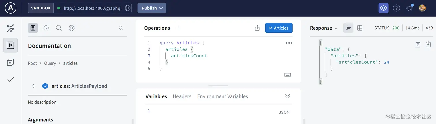 image-20211227224137518