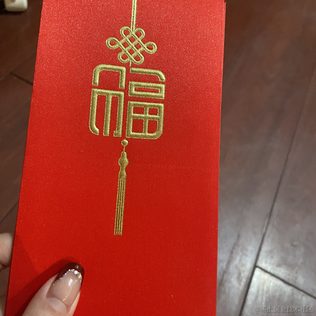 喵描渺庙于2023-01-27 20:29发布的图片