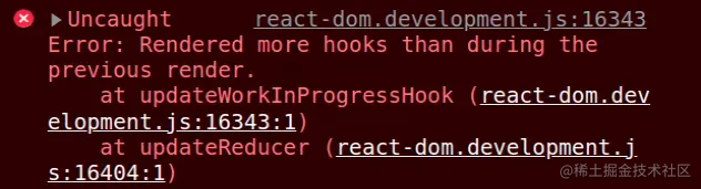 rendered-more-hooks-than-during-previous-render.png