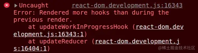 rendered-more-hooks-than-during-previous-render.png