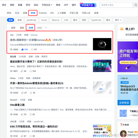 ndz于2022-07-15 19:38发布的图片