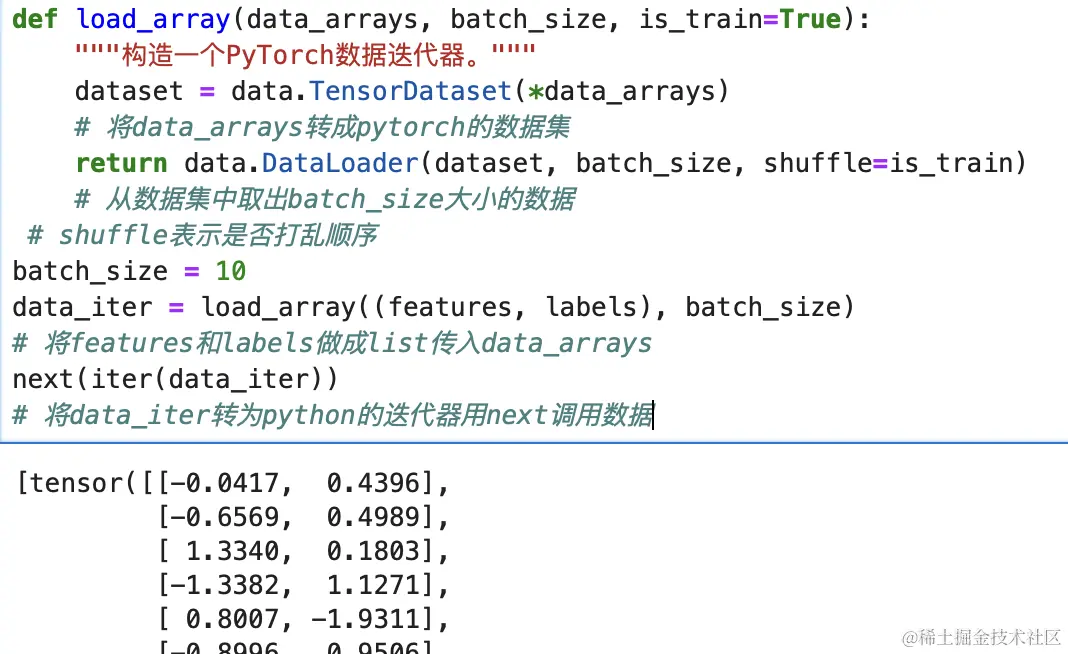 截屏2023-10-14 21.19.30.png