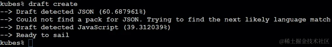 使用 draft create 命令创建 Dockerfile