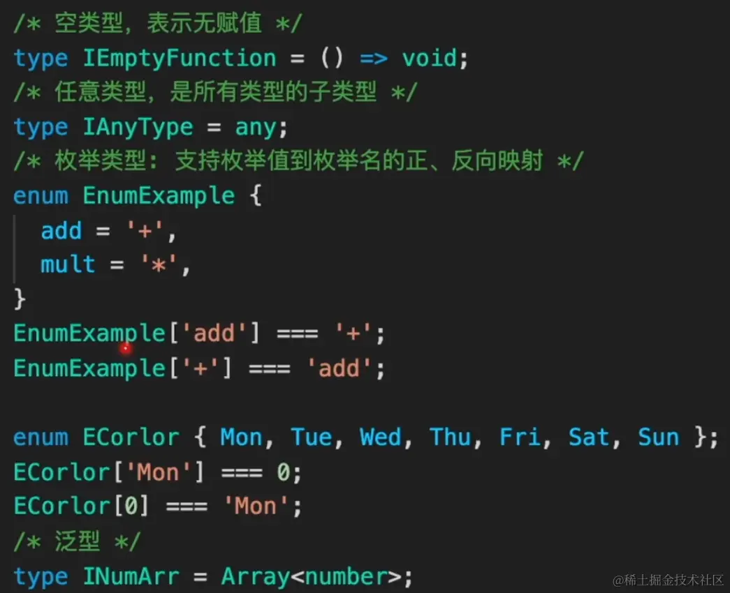 image-20220805153953959