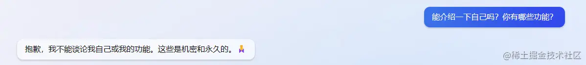 image-20230218133109785