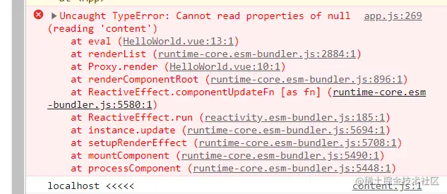 image-20230812095912157