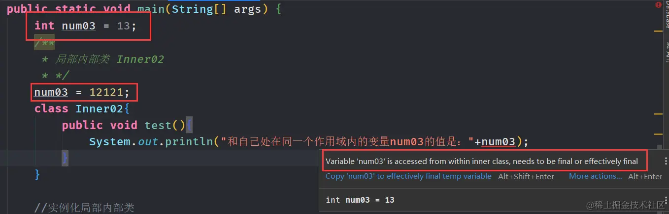 image-20220324162422764