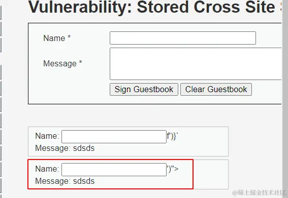 image-20240615225617204