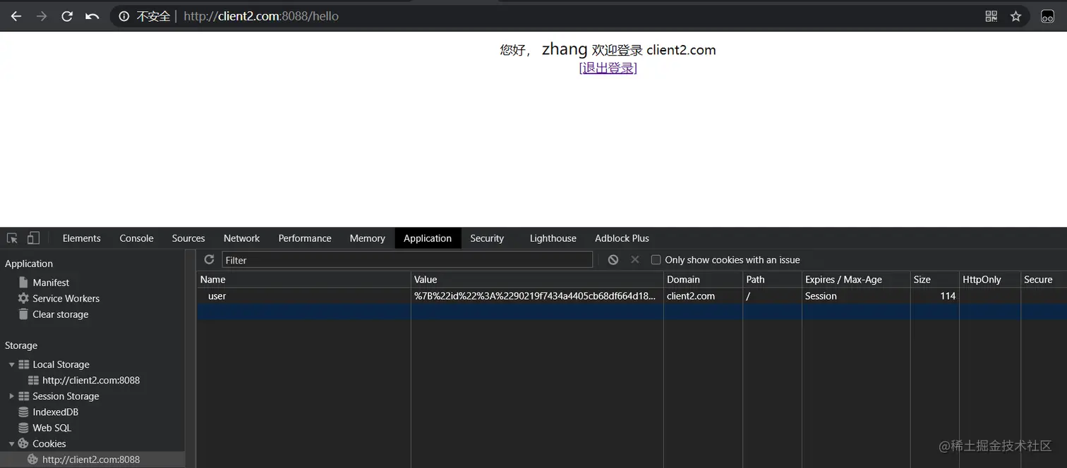 image-20210308000844529