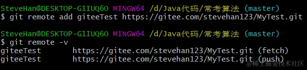 image-20210706101104139